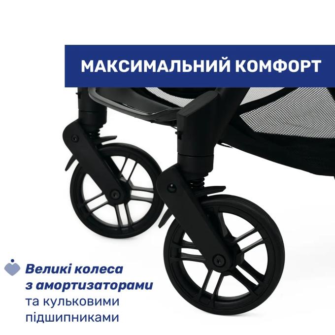 Chicco 87040.76