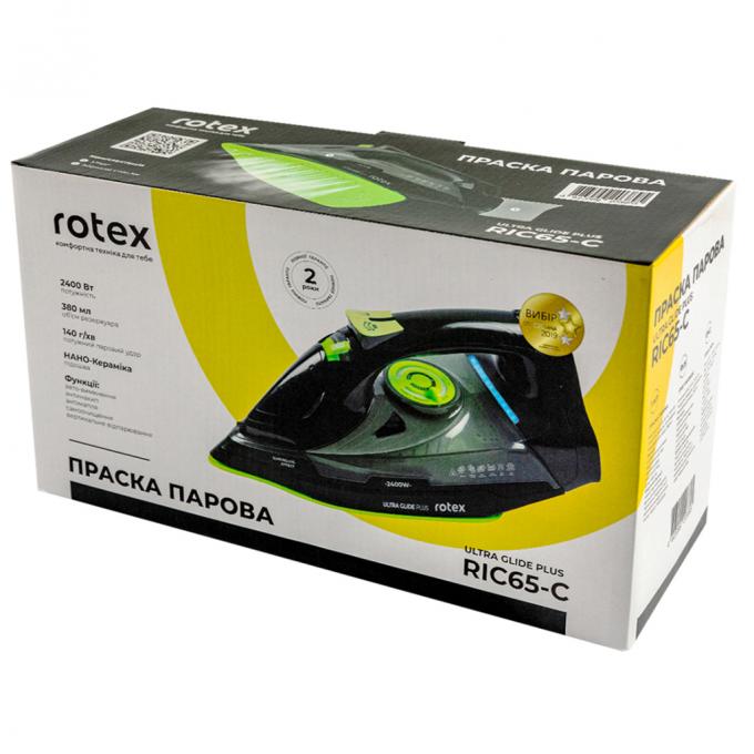 Rotex RIC65-C Ultra Glide Plus