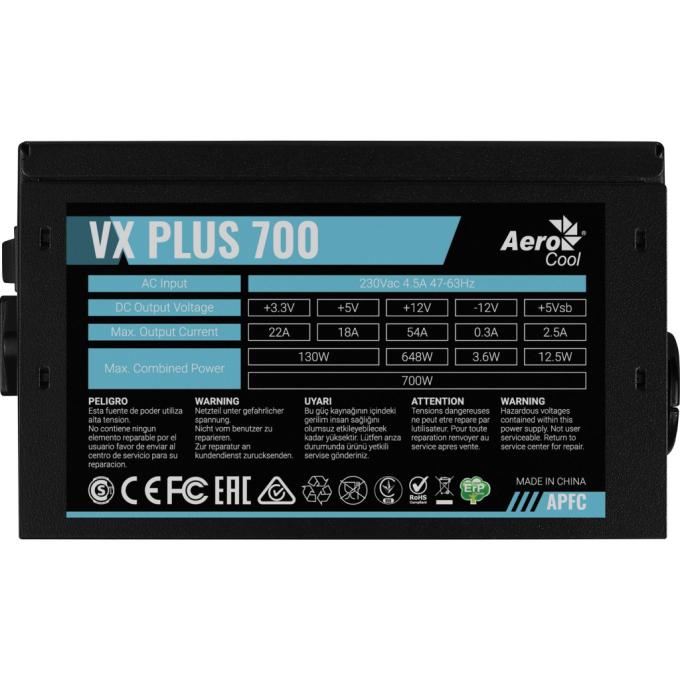 AeroCool ACPN-VS70AEY.12