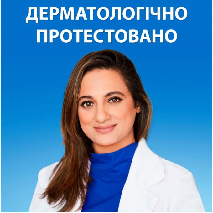 Head & Shoulders 8700216156936