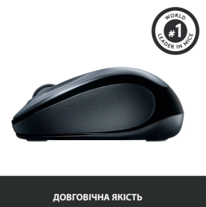 Logitech 910-006813