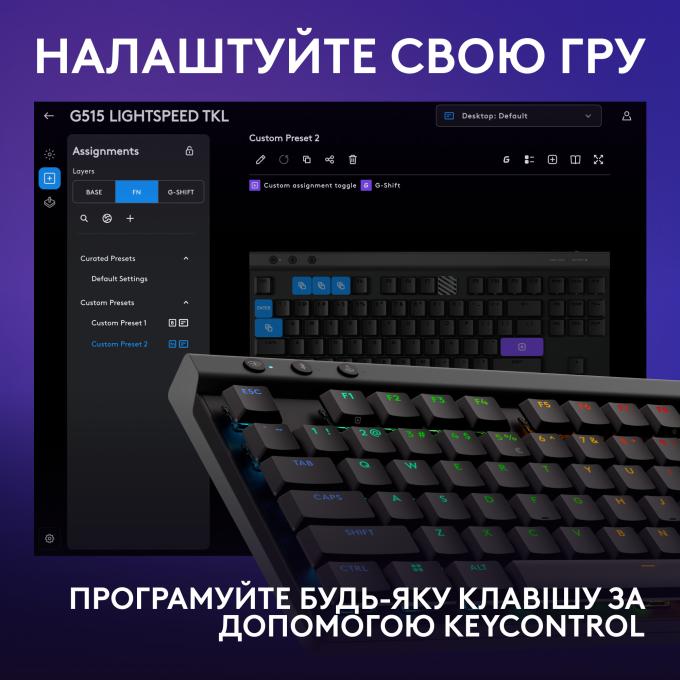 Logitech 920-014075