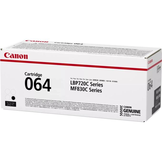 Canon 4937C001