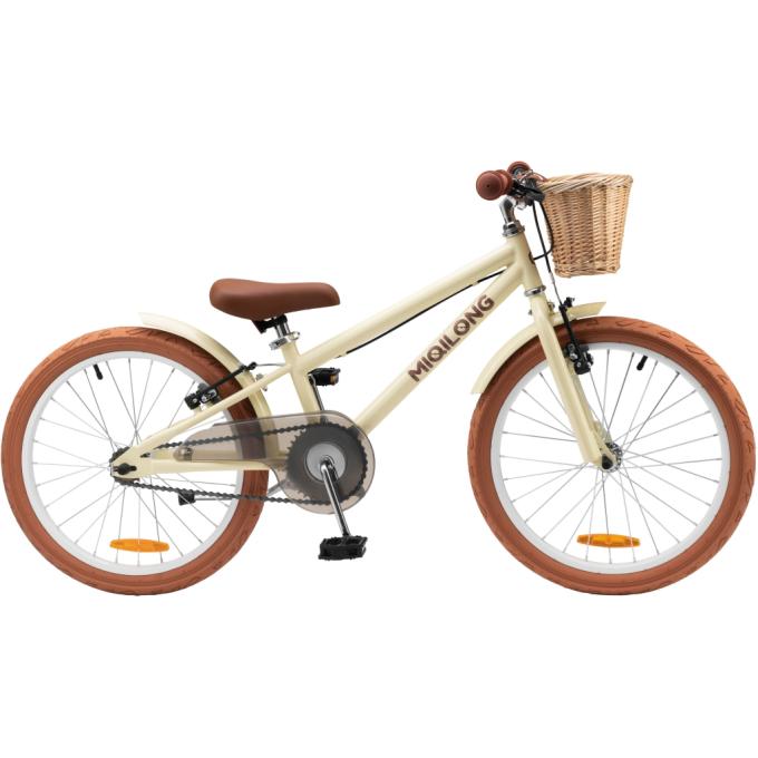Miqilong RBB-RM20-BEIGE