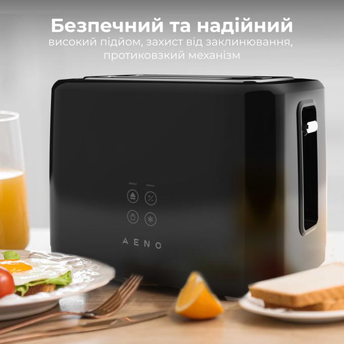 AENO ATS0002B