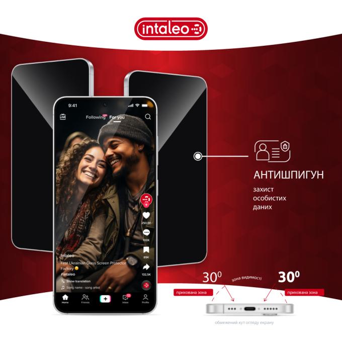 Intaleo 1283126592027