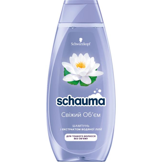 Schauma 4015001013610
