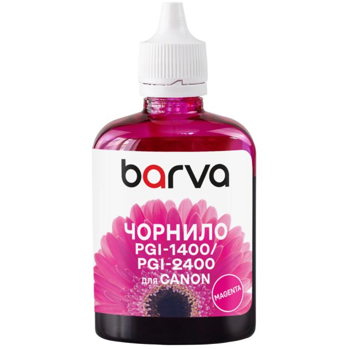BARVA C1400-926