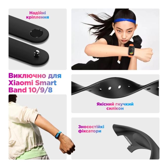 Armorstandart ARM86916