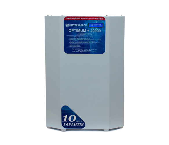 EVE OPTIMUM20000