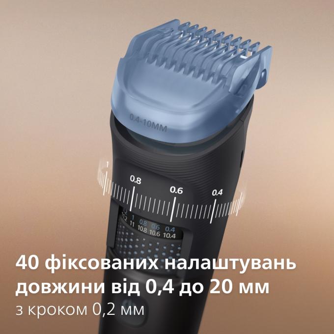 Philips BT7670/15