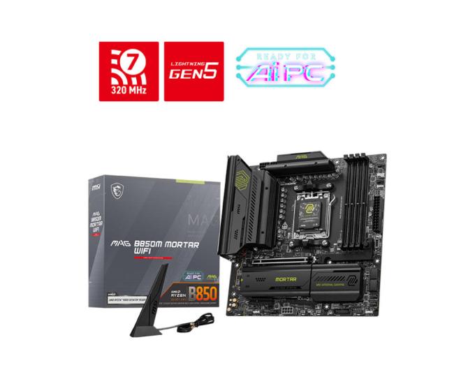 MSI 911-7E61-001