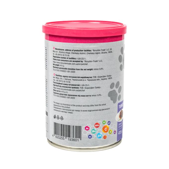 Pet Chef 4820255193601