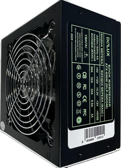 DELUX DLP-50DGM