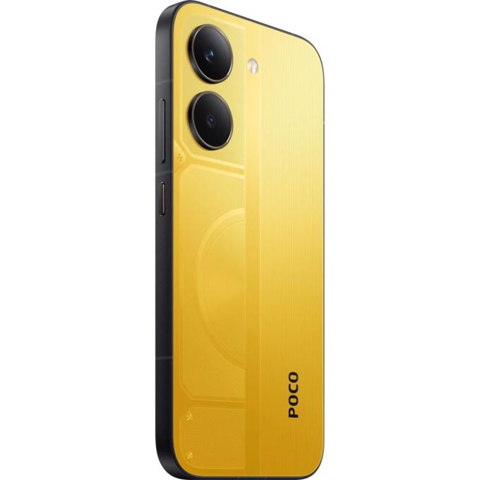 Xiaomi 1210298