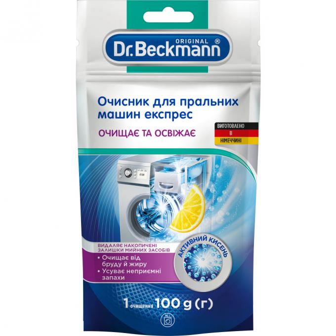 Dr. Beckmann 4008455580111/4008455599915