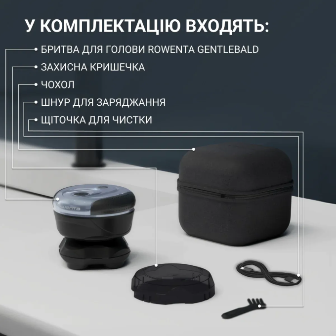 ROWENTA TN3110E0
