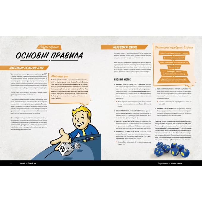 Geekach Games GKRP0014