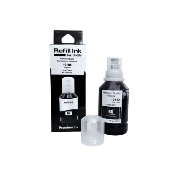 Premium Quality 70264886