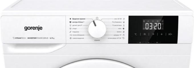 Gorenje WNGPI72SBS