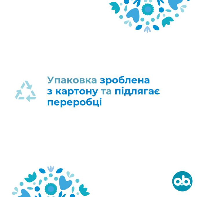 o.b. 3574660192063/3574661329833