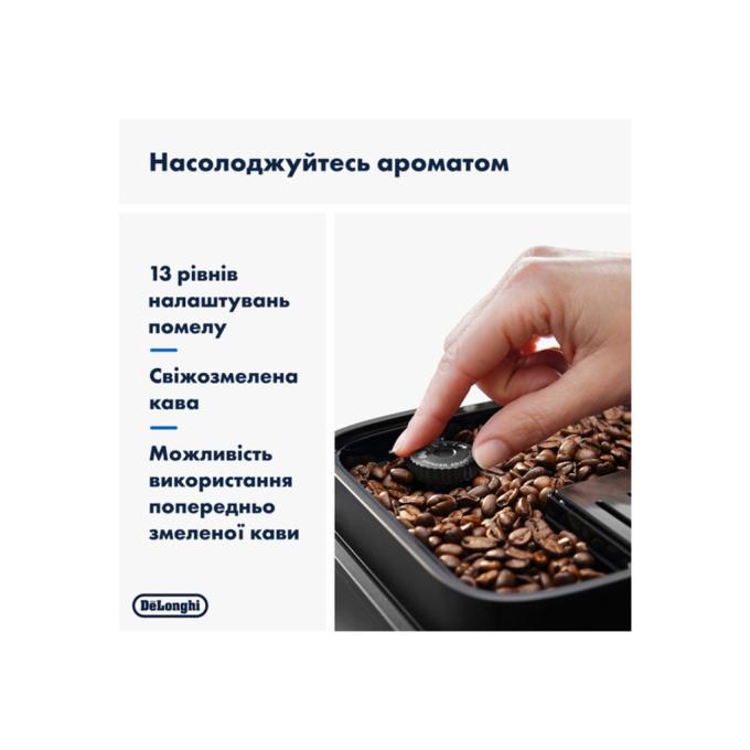 DeLonghi ECAM 290.85 SBX