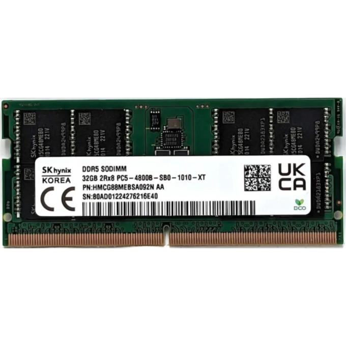 Hynix HMCG88MEBSA092N
