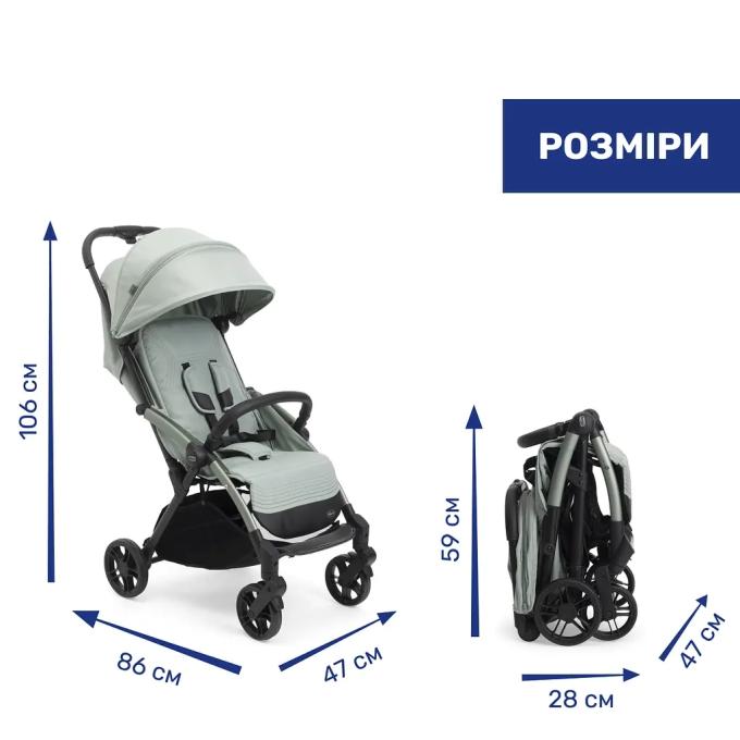 Chicco 87040.76