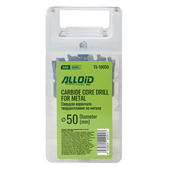 Alloid TS-10050