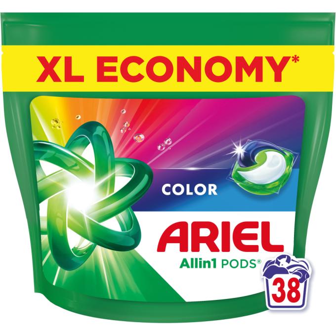 Ariel 8700216765268