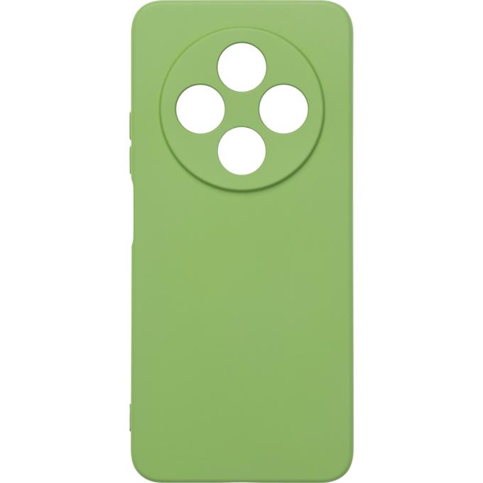 Armorstandart ARM83441
