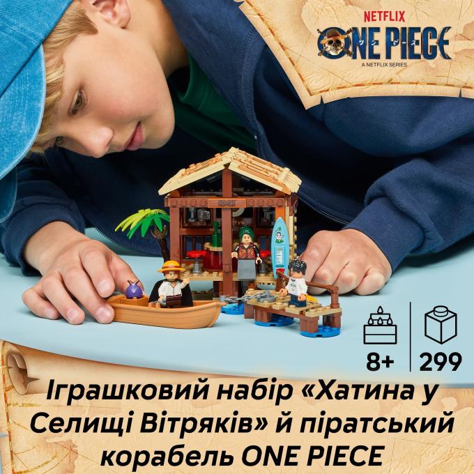 LEGO 75636-