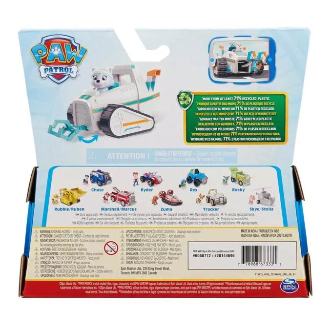 Paw Patrol SM16775/5118