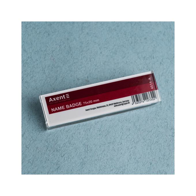 Axent 4514-A