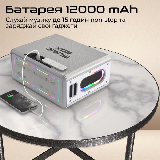 HiFuture musicbox.black