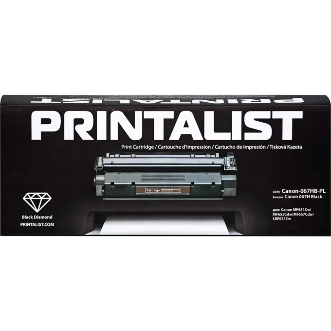 Printalist Canon-069HB-PL