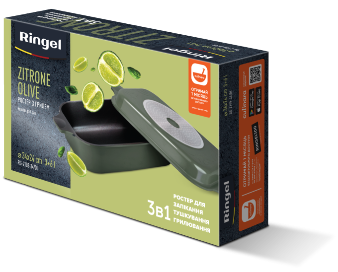 Ringel RG-2108-34/OL