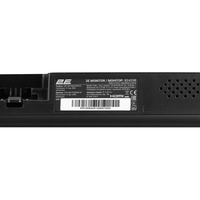 2E 2E-B2425B-01.EU