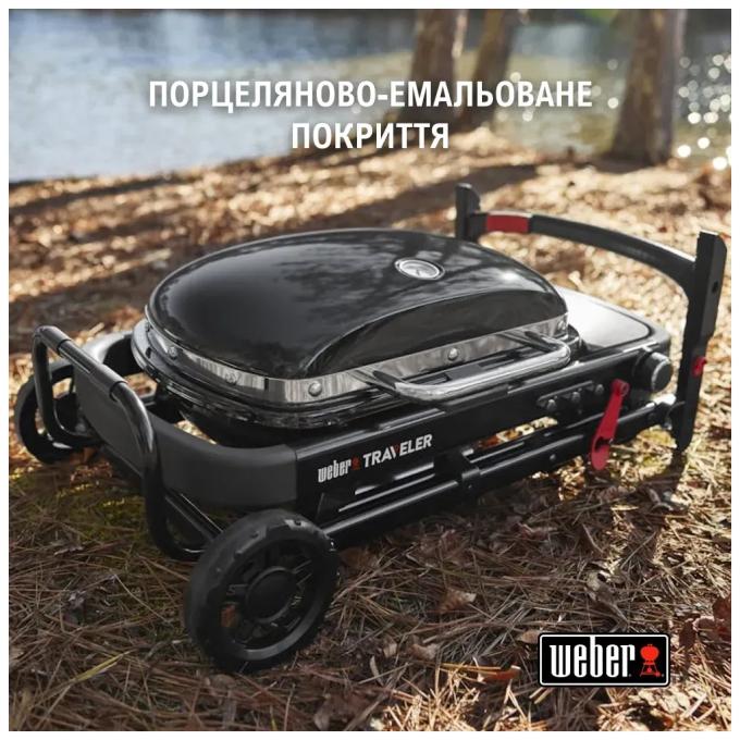 Weber 1500527