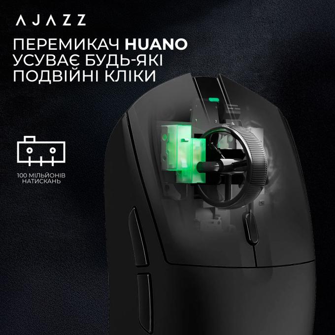 Ajazz AJ139-V2-MC-B