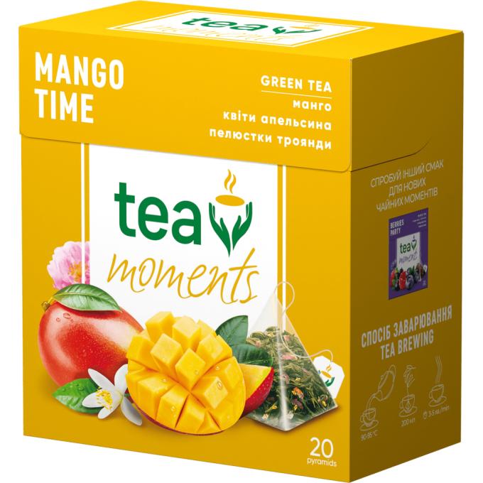 Tea Moments tm.00292