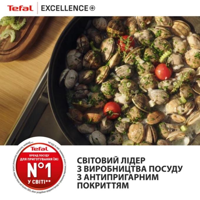 TEFAL G3308802
