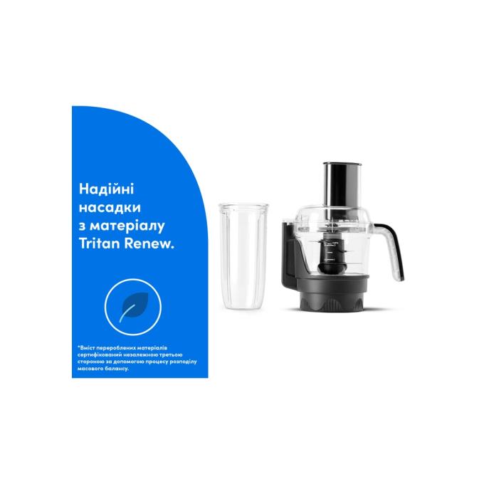 NUTRIBULLET NB1224DG