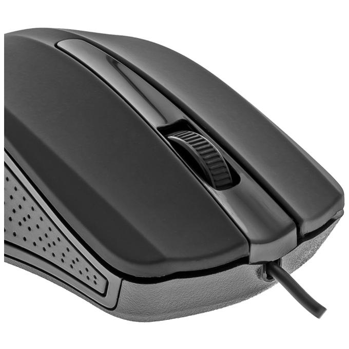 YENKEE 45010820