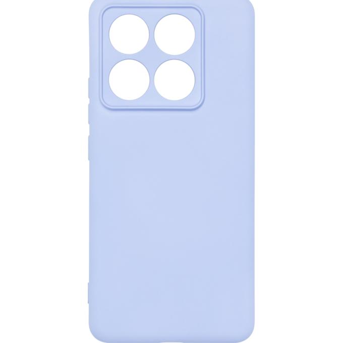 Armorstandart ARM88504