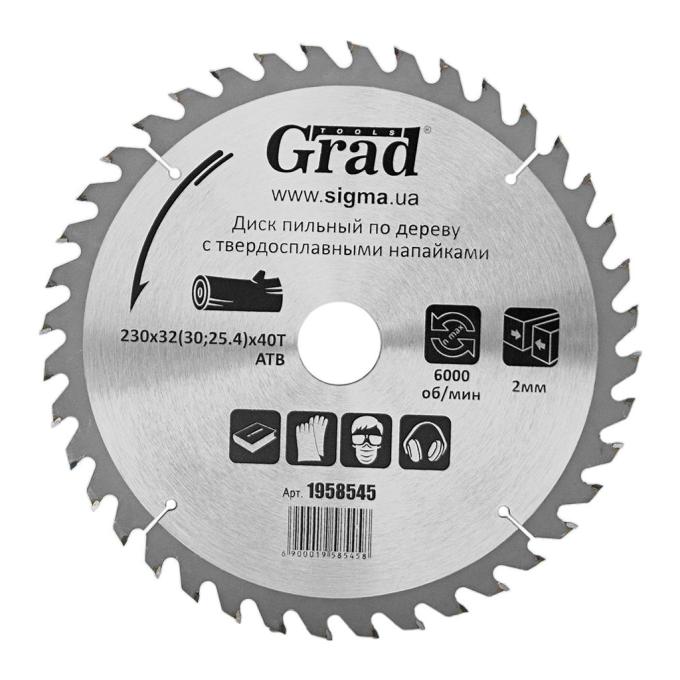 Grad 1958545