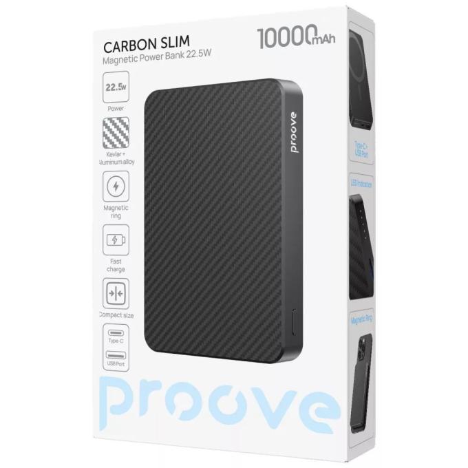 Proove PBCS22110001