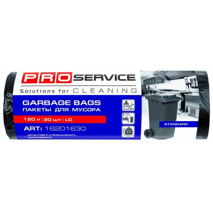 PRO service 4823071615746
