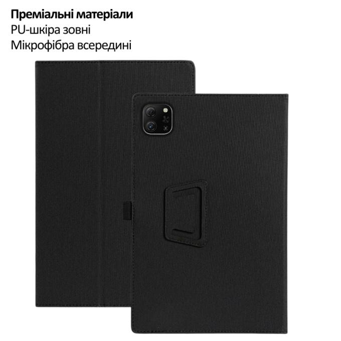 BeCover 715127