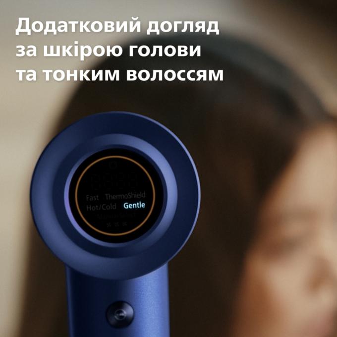 Philips BHD839/00